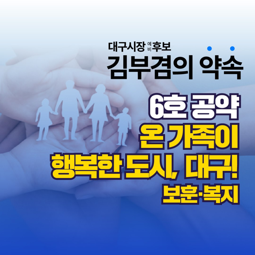 pledge-005 본문 이미지 1