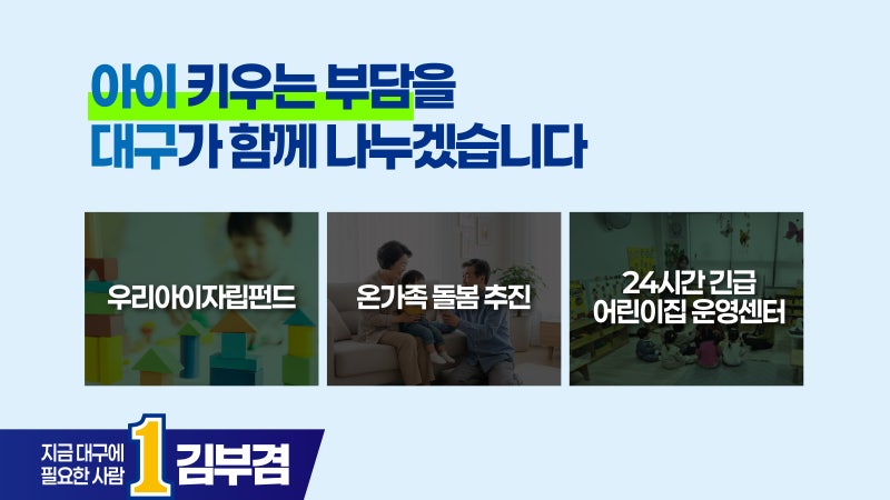 pledge-005 본문 이미지 3