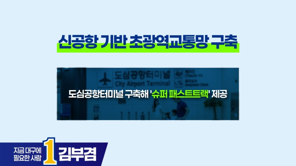 pledge-006 본문 이미지 3
