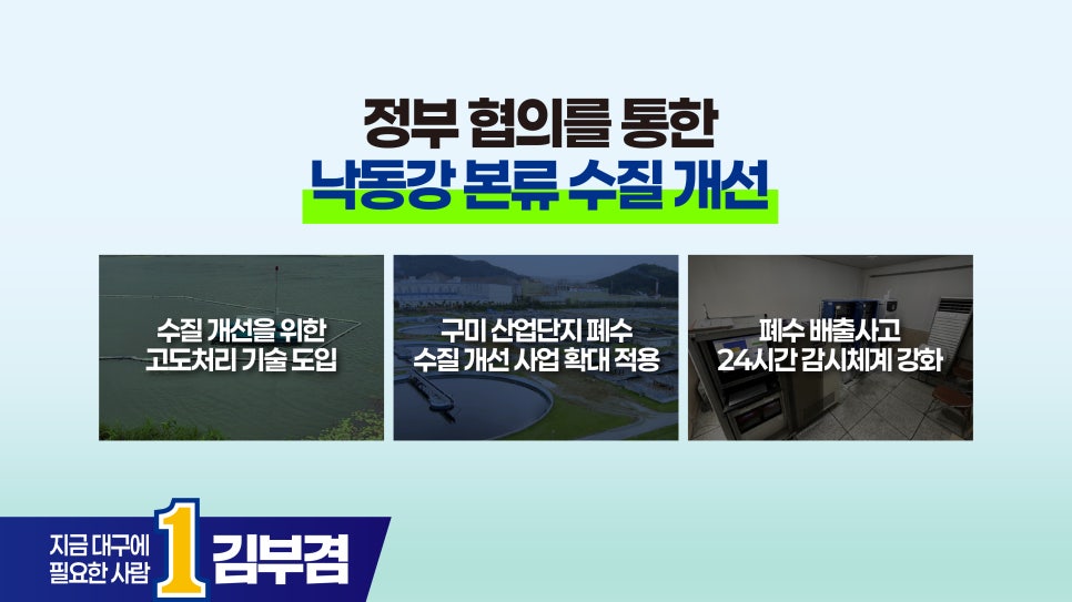 pledge-008 본문 이미지 2