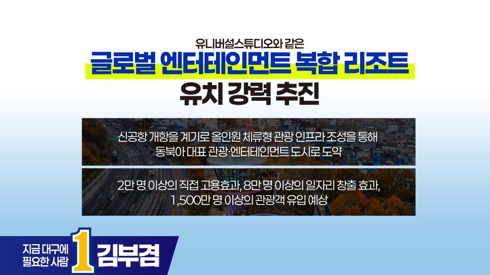 pledge-009 본문 이미지 2