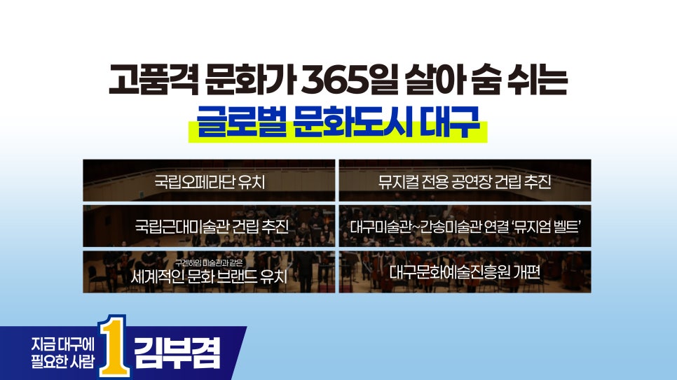 pledge-009 본문 이미지 3