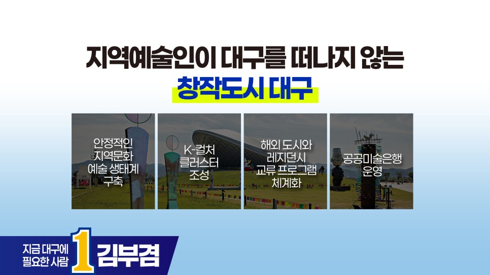 pledge-009 본문 이미지 4