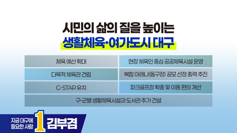 pledge-009 본문 이미지 5